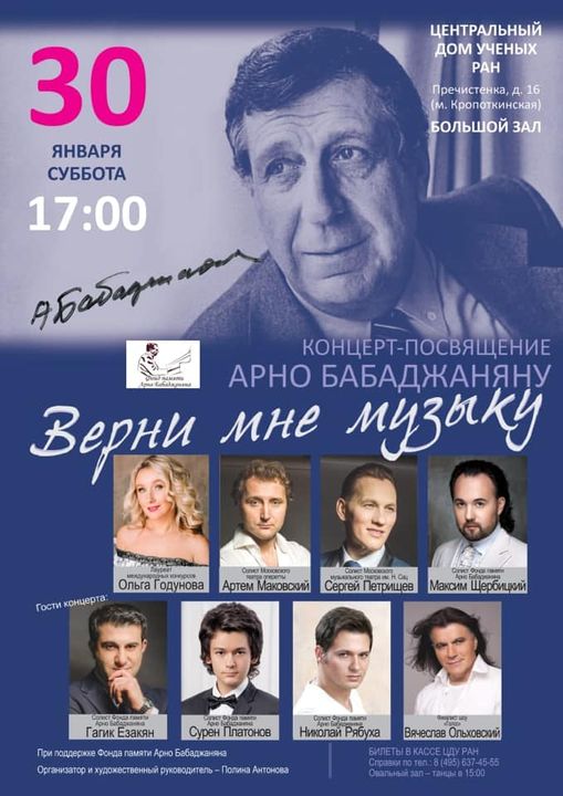 Вячеслав Ольховский (@olhovsky_info) on Twitter photo 