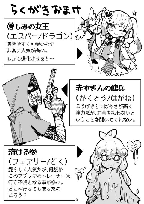 パープル S Recent Tweets 13 Whotwi Graphical Twitter Analysis パープル S Recent Tweets 13 Whotwi Graphical Twitter Analysis