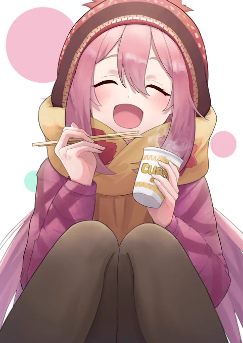 各務原なでしこ#ゆるキャン 