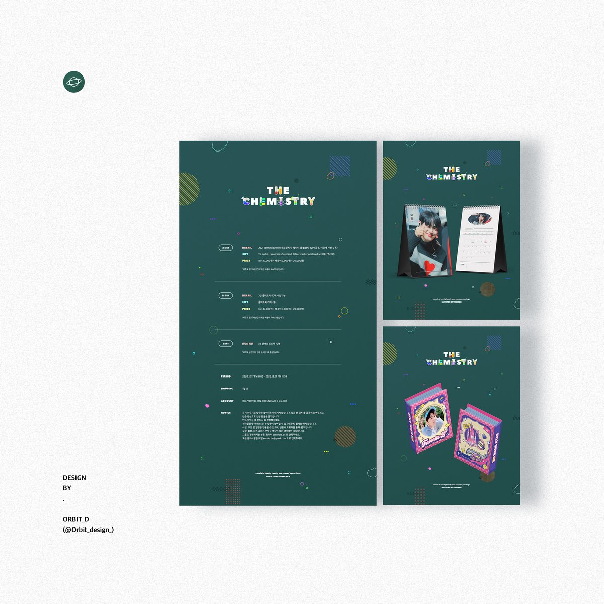 Orbit_design_'s tweet photo. Packaging :: 빅톤 병찬 포스터/시즌그리팅/인포 제작
넘 잘생긴 병찬씨,,, 작업할 수 있어서 영광이었습니다☺️💕
#포스터 #포스터디자인 #달력 #달력디자인 #시그 #시그디자인 #시즌그리팅 #시즌그리팅디자인 #굿즈 #굿즈디자인 #굿즈커미션 #디자인 #디자인커미션 #커미션 https://t.co/FwxLwW5tpa