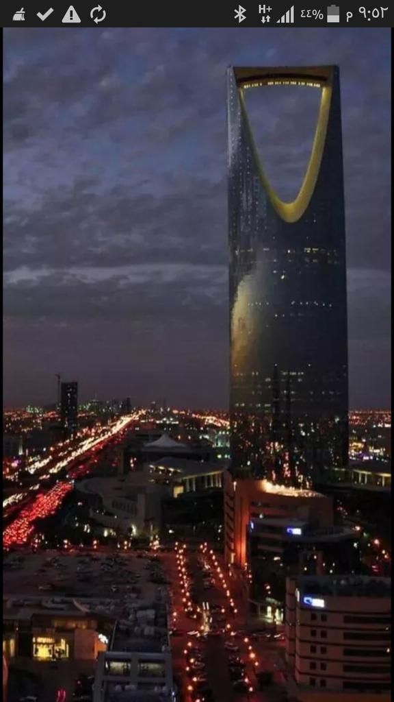 د. محمد العوين tweet media