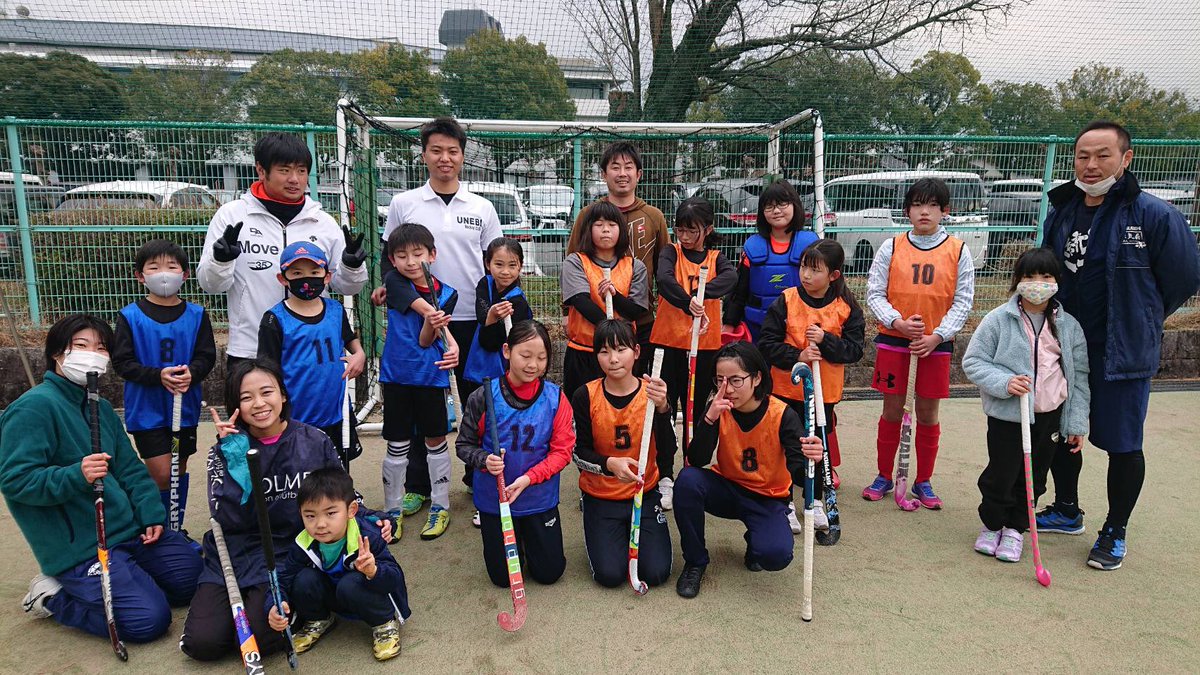 畝傍ホッケークラブ On Twitter 2020 1 16 橿原公苑 9 00 12 00 ジュニアホッケースクール 新年2回目のスクール開催 中学生とリズム体操 後 新しいメニューにもチャレンジ チーム作り ゆっくりですが進行中 畝傍ジュニアホッケークラブ 13