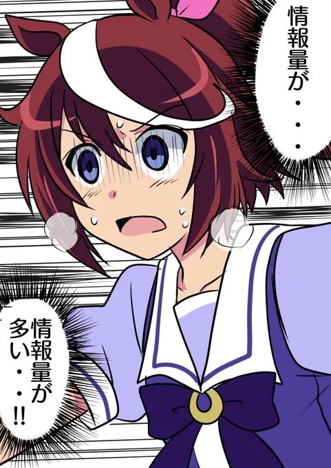 ぱかライブTV完走!見入ってしまった・・・とりあえず感想 