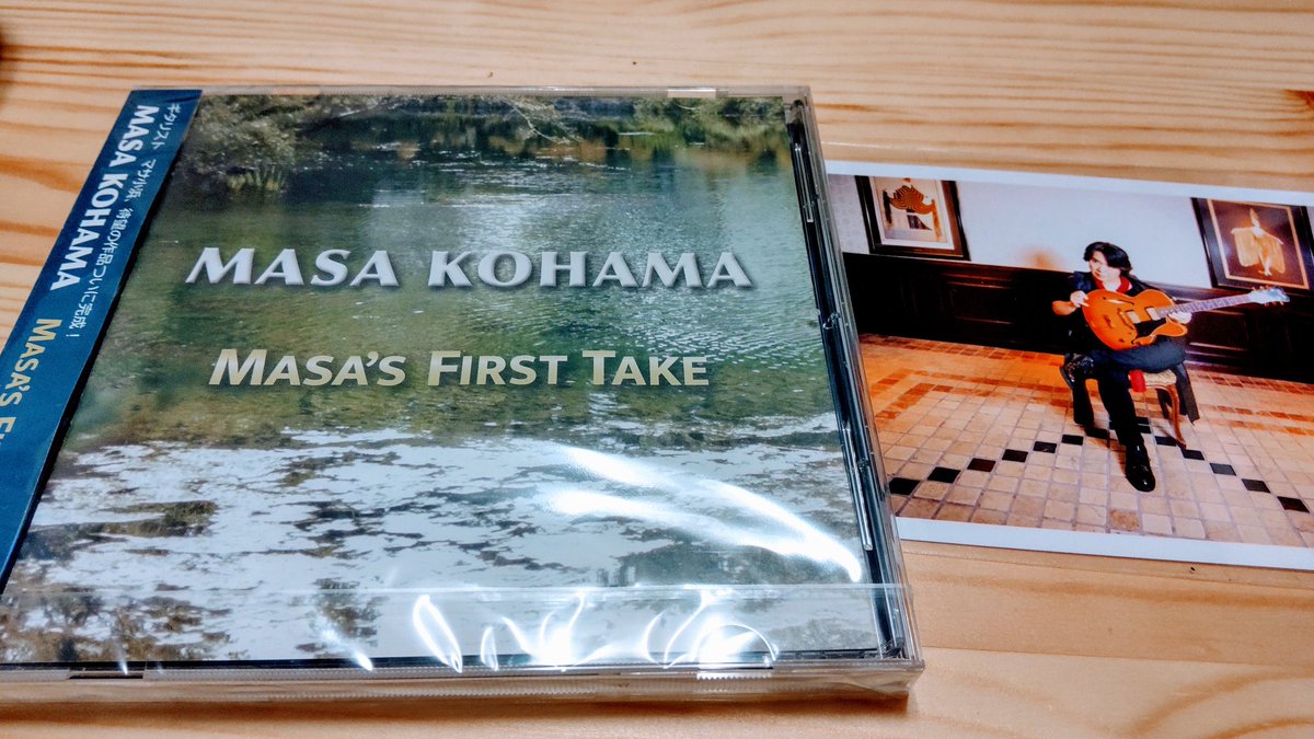 yass_uc's tweet photo. マサさん、誕生日おめでとうございます❢🎸☕🎂@masa_kohama 遅れごめんなさい。#masasfirsttake 毎日聴いてます✨i hope you will have a great year　2021 https://t.co/FO1CurOKJH