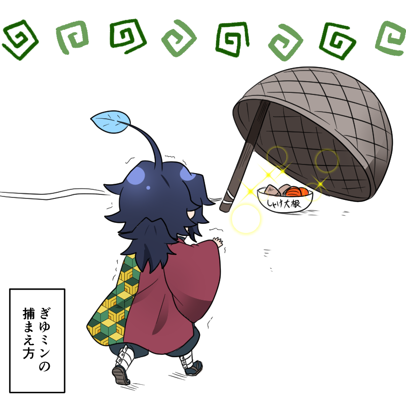 ぎゆミン 現代版

居たら捕まえたい💕

さねぎゆ 