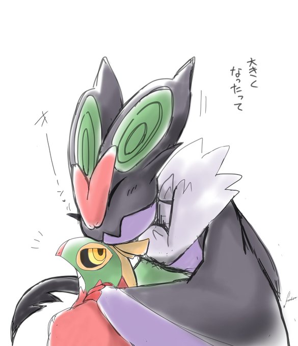 オンバーンのtwitterイラスト検索結果 オンバーンのtwitterイラスト検索結果