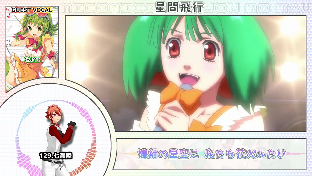 ひまほしい tweet media