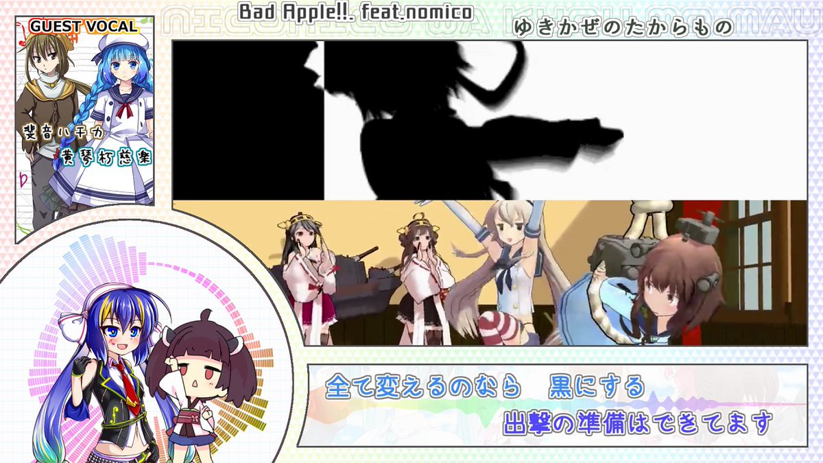 ひまほしい tweet media