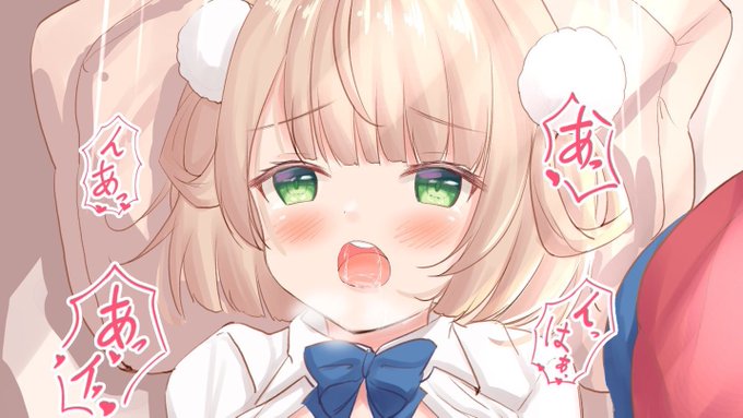 uimmサブ垢に置いときます🔞 