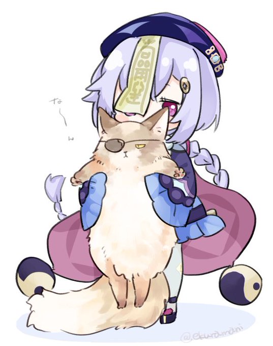 七七にでっかい猫をかかえて欲しかっただけ

#原神 