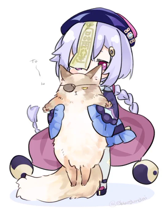 七七にでっかい猫をかかえて欲しかっただけ

#原神 