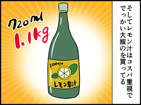 朝から「え…ムリ…」ってなった出来事

(続き)
https://t.co/MJoIRqyEmk 