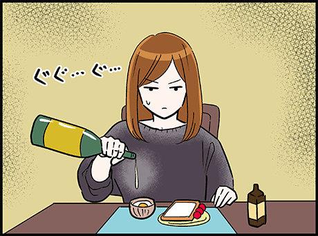 朝から「え…ムリ…」ってなった出来事

(続き)
https://t.co/MJoIRqyEmk 