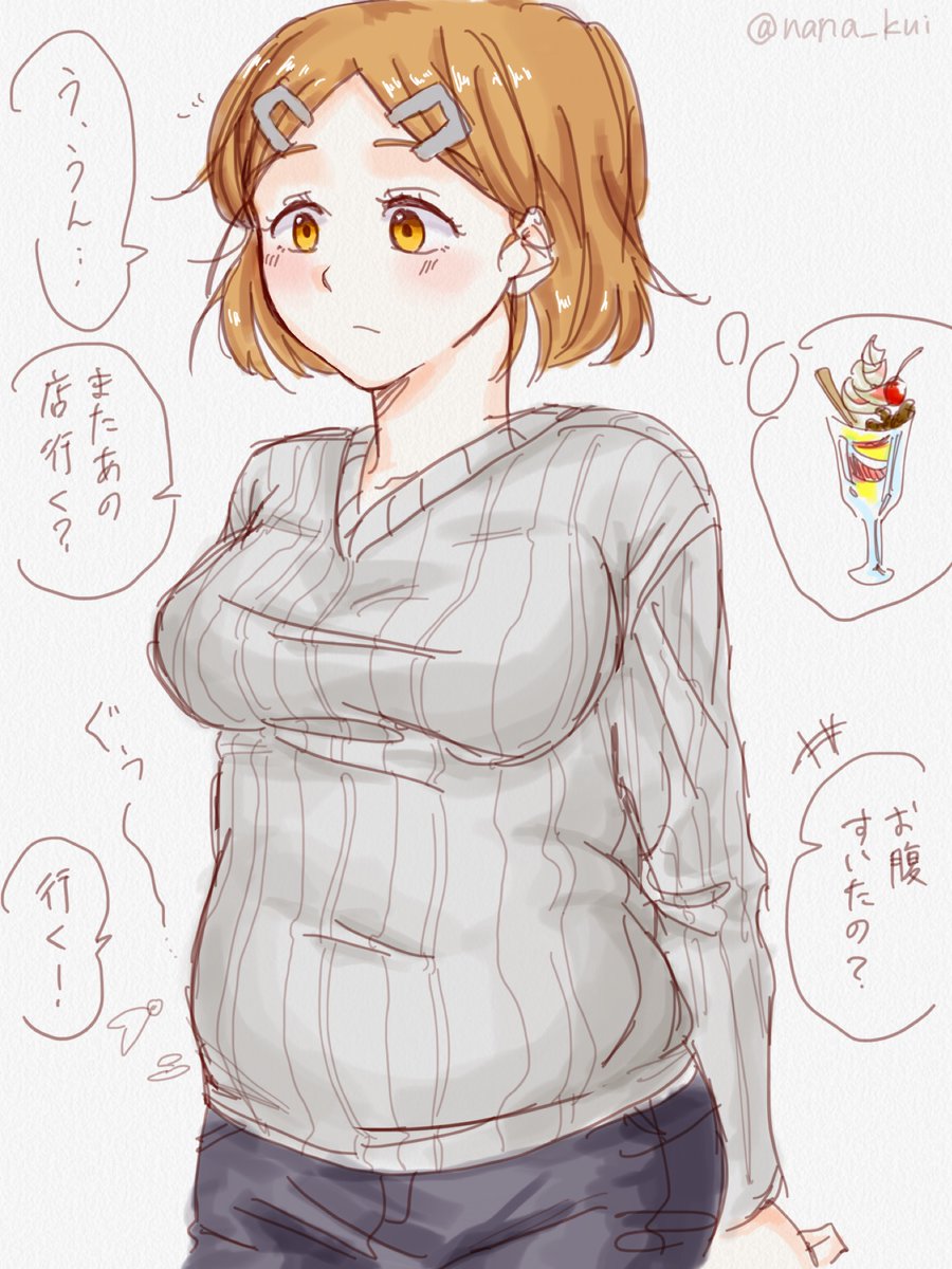 nana_kui's tweet photo. あんまり何も考えずにシークエンス描いてた
縦セーターちゃん肥満化〜 https://t.co/Okr80nZ8WJ