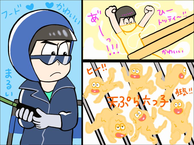 雪合戦のtwitterイラスト検索結果 雪合戦のtwitterイラスト検索結果