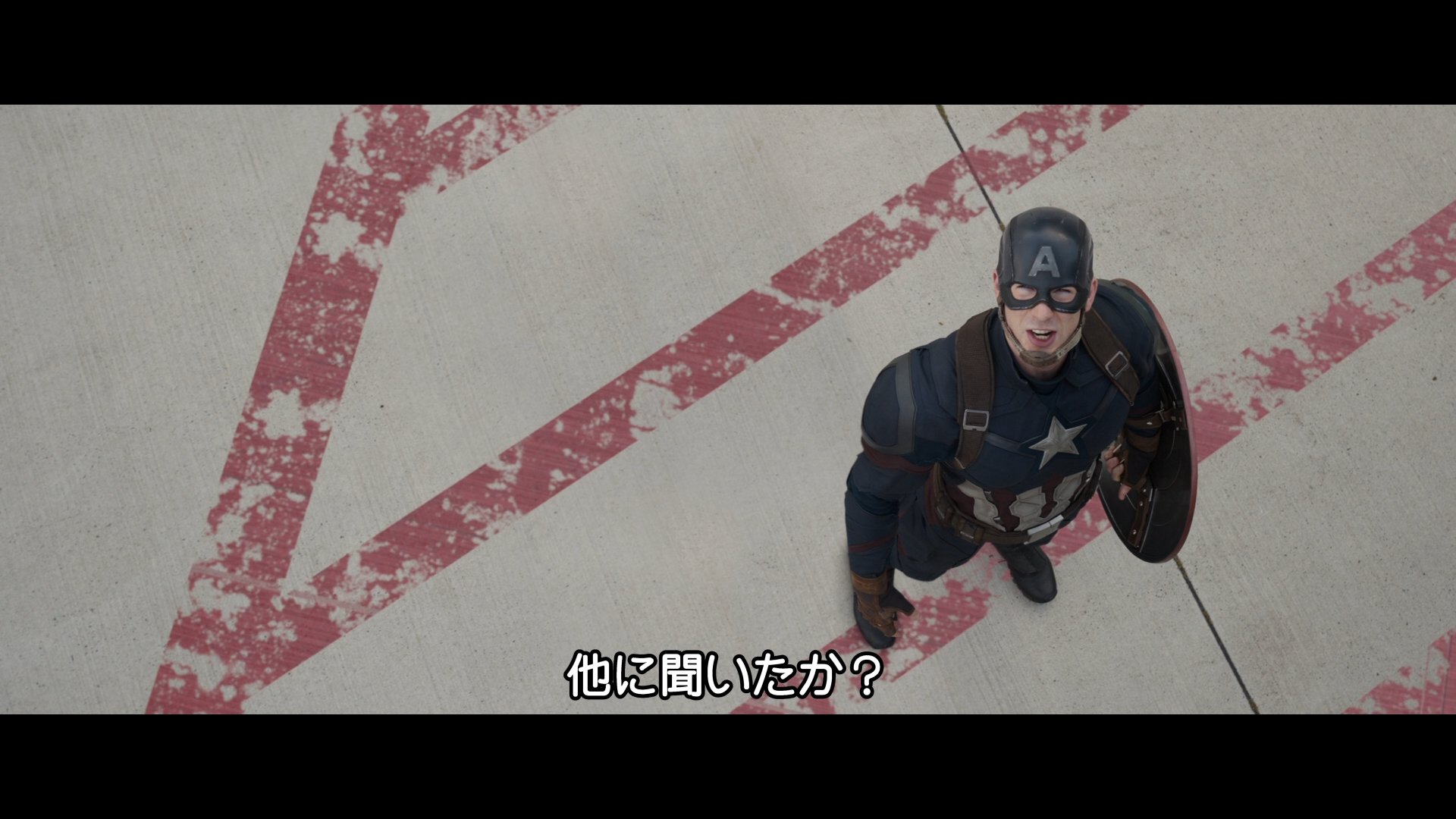 マーベル映画 英語塾 マーベル英語検定 キャプテン アメリカについてアイアンマンが言ってた内容 スパイダーマン ピーター パーカー You Think You Re Right That Makes 自分が正しいと信じ込むのは 危険だって に入るのは ここは英語を