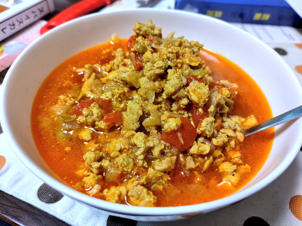 r71484975's tweet photo. 【スープキーマカレー】
#テスコム　の #TK2000　を使ってカレー作り＼(^o^)／

今回はスープキーマカレー！
ちゃんと作ったベジブロス使ってるから旨い😤🤗

#飯テロ
#スパイス
#カレー https://t.co/sDYglPXVs8