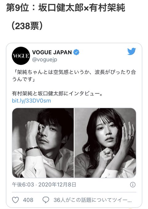 第20回 Nhkハート展 展覧会が始まりました Nhk厚生文化事業団