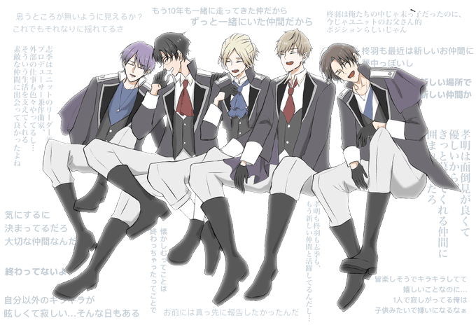 クリックのtwitterイラスト検索結果 古い順