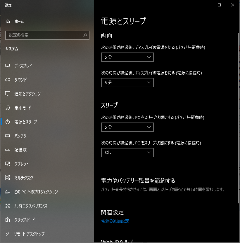 拓誌 言心 T0axi0a0 Twitter 拓誌 言心 T0axi0a0 Twitter