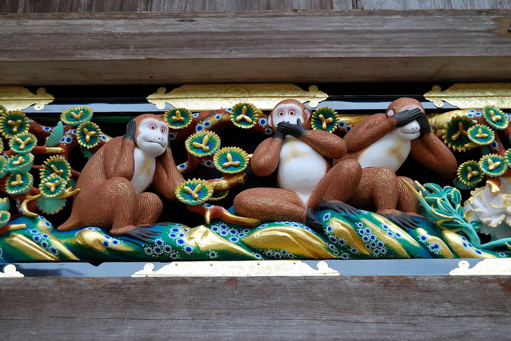 眠り猫 東照宮 Twitter Search Twitter