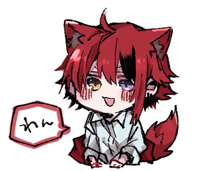 「#すとぷりギャラリー
20分で描いたにしてはめちゃ可愛いと思う。 」|氷鉋。のイラスト