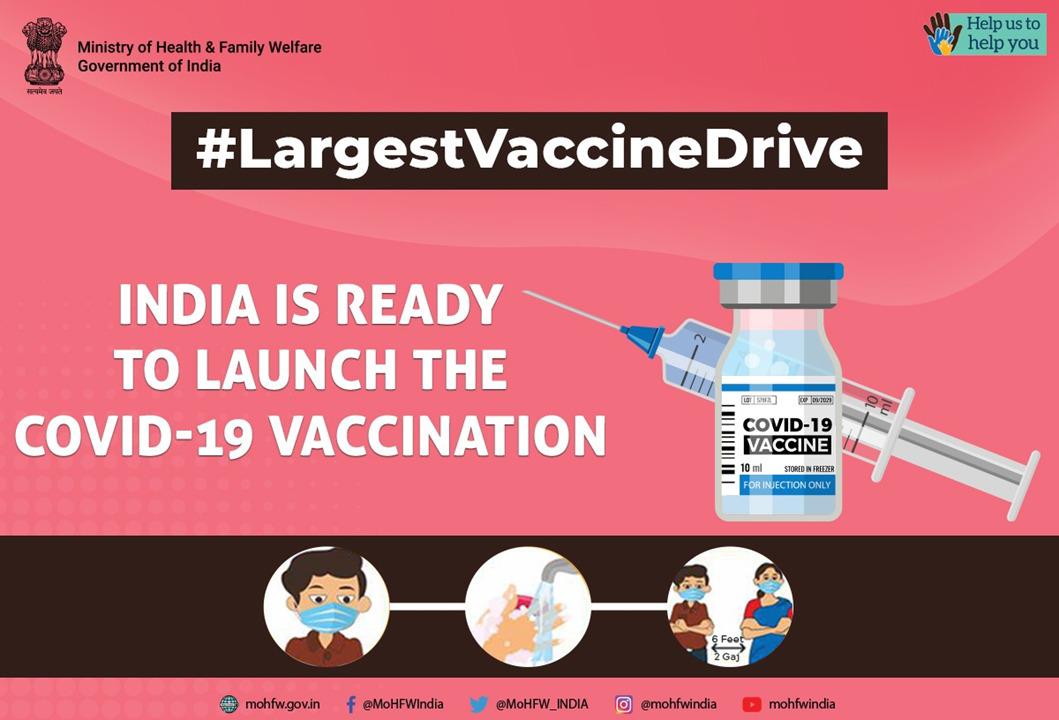 NYCI4MP's tweet photo. We are ready for the battle against COVID 19.
#LargestVaccineDrive
#VaccinationDrive

@MoHFW_INDIA @PMOIndia @narendramodi @moayush @AmitShah @NYCI4India @iamdatchana @amarprasadreddy https://t.co/OIXTx0EFMB