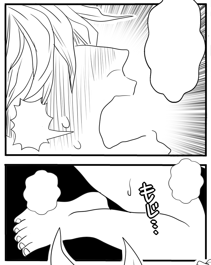 線画全部完成したあ・・・。明日からトーン貼っていこうかな。 
