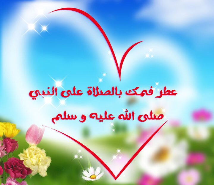 إبراهيم™ tweet media