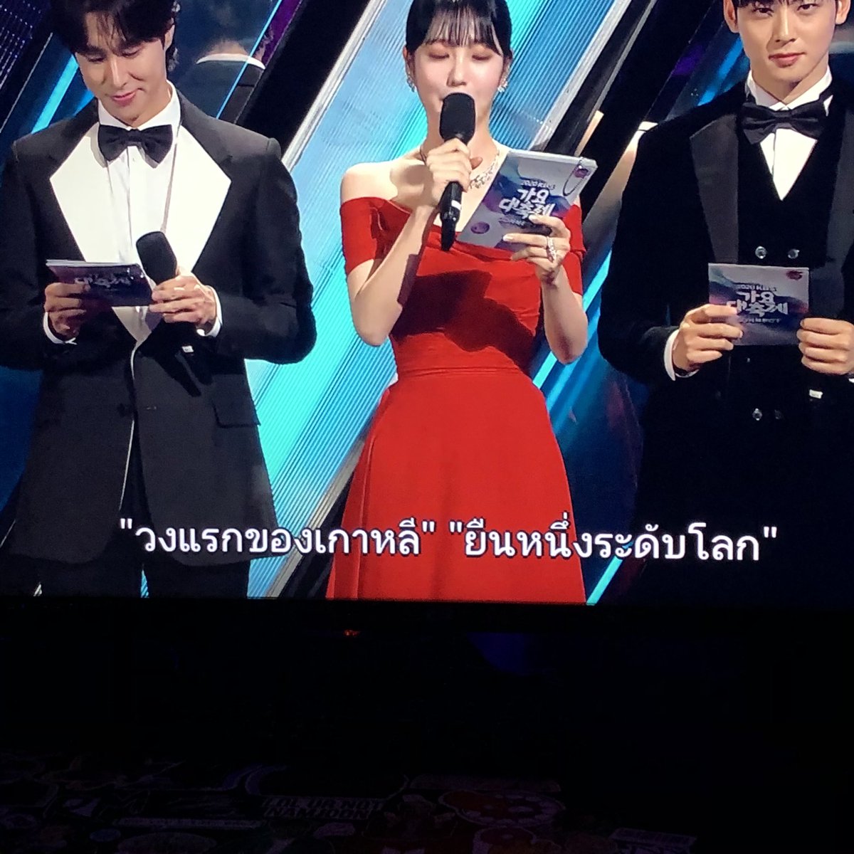 김 tweet media