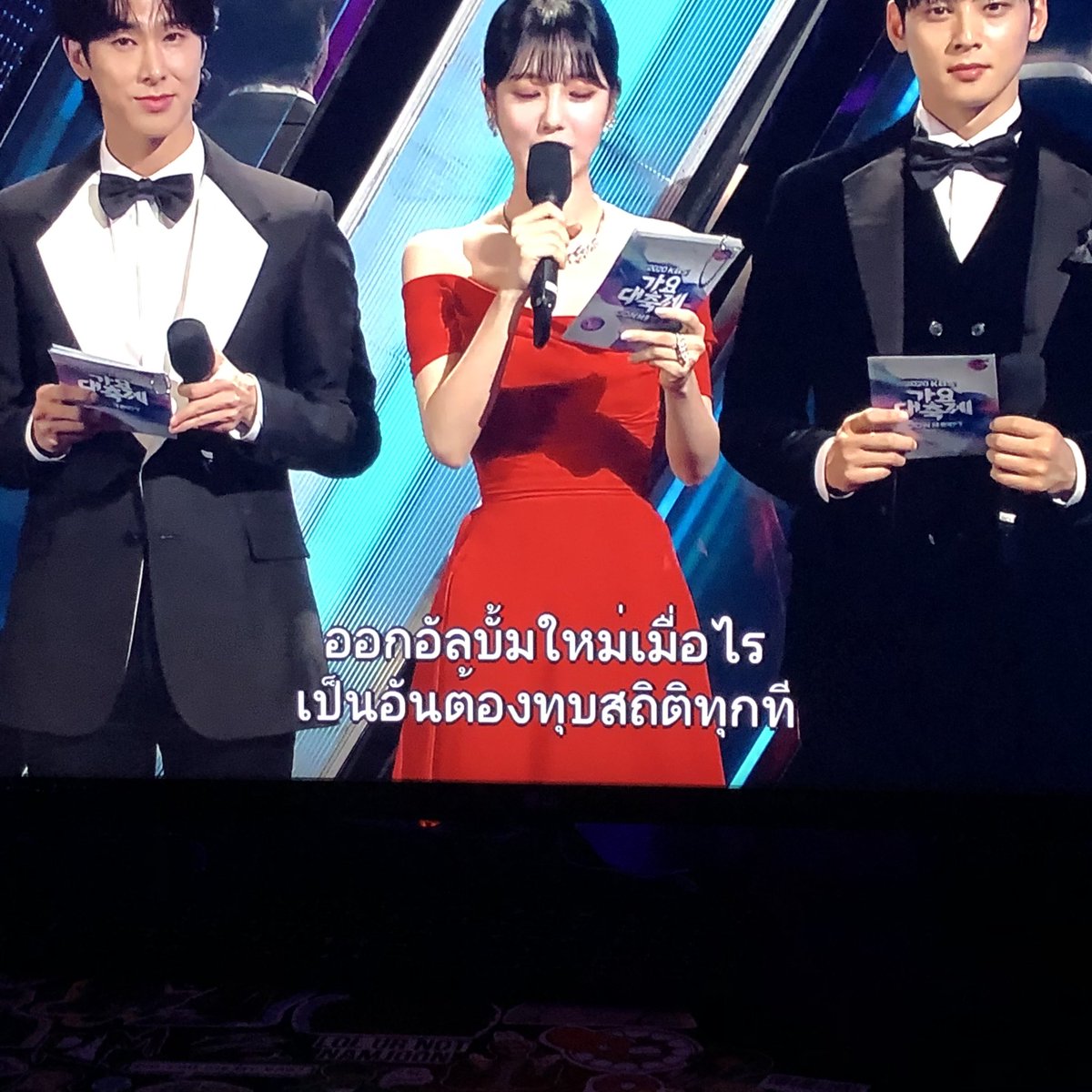 김 tweet media
