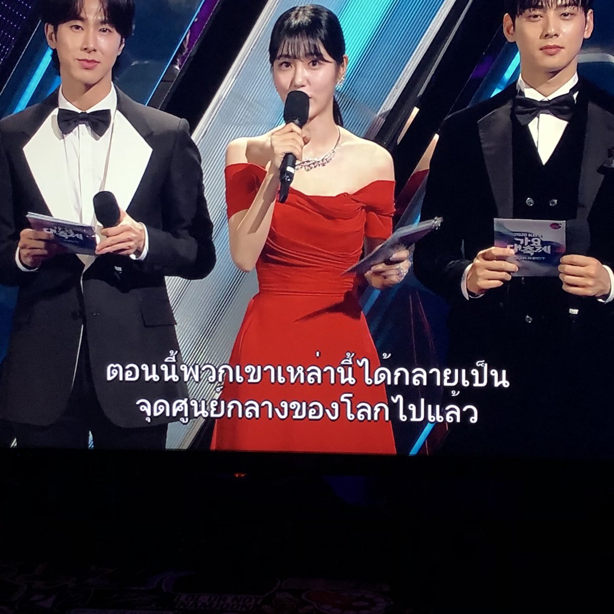 พุมใจชิบหาย😭