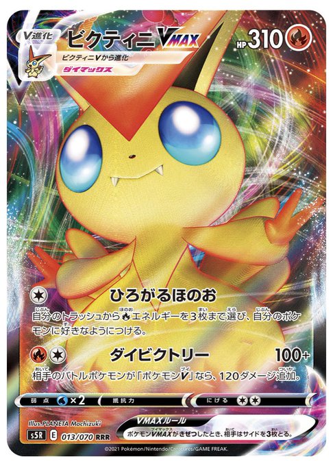 だい ほっしー S Recent Tweets 10 Whotwi Graphical Twitter Analysis