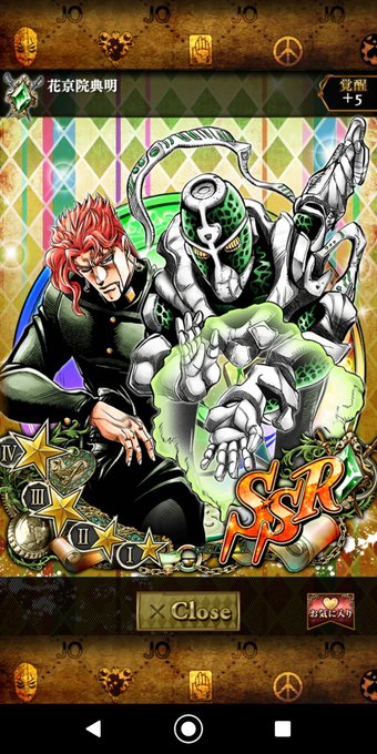 Qtaro Jojossさんのイラスト一覧 Qtaro Jojossさんのイラスト一覧
