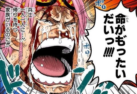 リゼ ヘルエスタ Sur Twitter わりぃ おれ死んだ Twitter