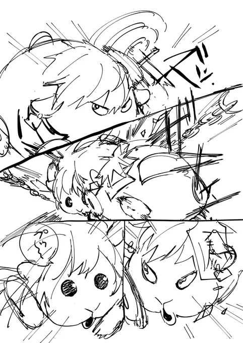 元々こういう→ネームを作ってて、いつか描いてやるぜと企んでたんですが、気づけばそれをPUI改変する←作業に憑り付かれてて、あと2コマで完成する漫画の作成を放ってまで私は一体何を……… 