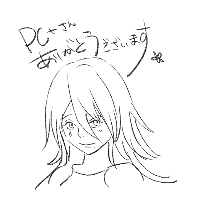 @saya0kurishina 唇かわいくなるように・・とか色っぽさを・・とか気にしてるのでうれしいです!
ありがとうございました!!! 