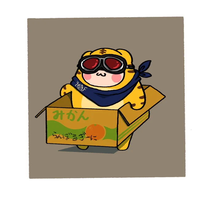 #まいにちトラチャン
COAにトラちゃんが参戦 