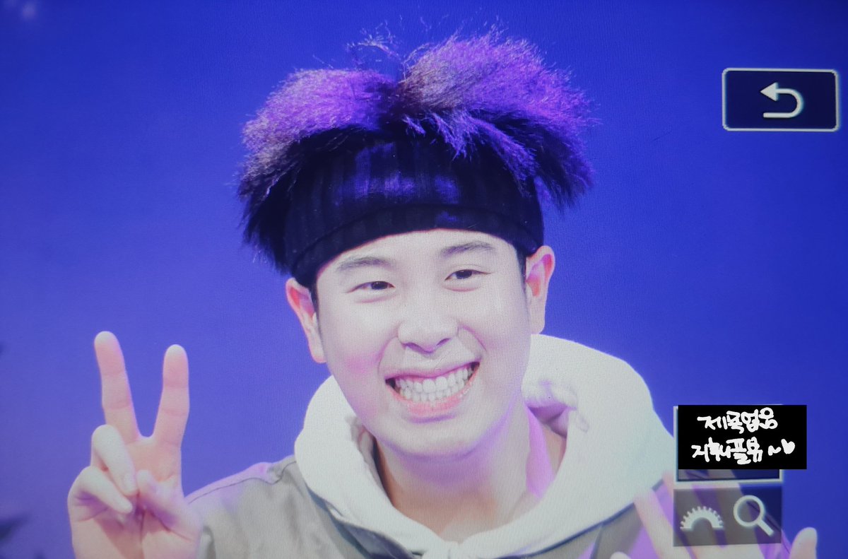 untitled_PO's tweet photo. 210116 #올모스트메인 프리뷰

하 ...
얼마만의 프리뷰인지 ...
오늘도 열심히 넘어지고 열심히 애드립하느라 고생했어 😆

#블락비 #BLOCKB #피오 #PO https://t.co/CCr1ciSgkv
