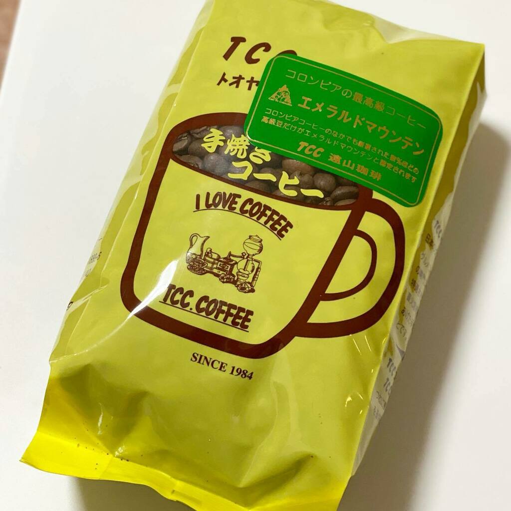 motohashi_'s tweet photo. 2021年最初の豆を遠山珈琲にて購入。遠山珈琲は15年くらい通ってます😃 #emeraldmountain #コーヒー https://t.co/no0nVOlG0Y https://t.co/SH0a5NmRCP