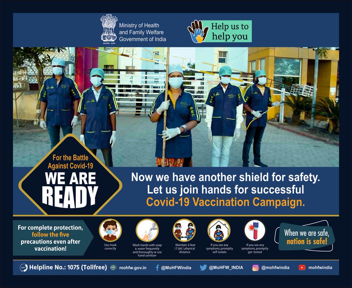 #LargestVaccineDrive