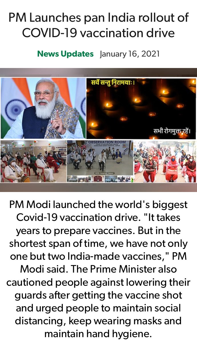 PM Launches pan India rollout of COVID-19 vaccination drive nm-4.com/1PIUVA via NaMo App