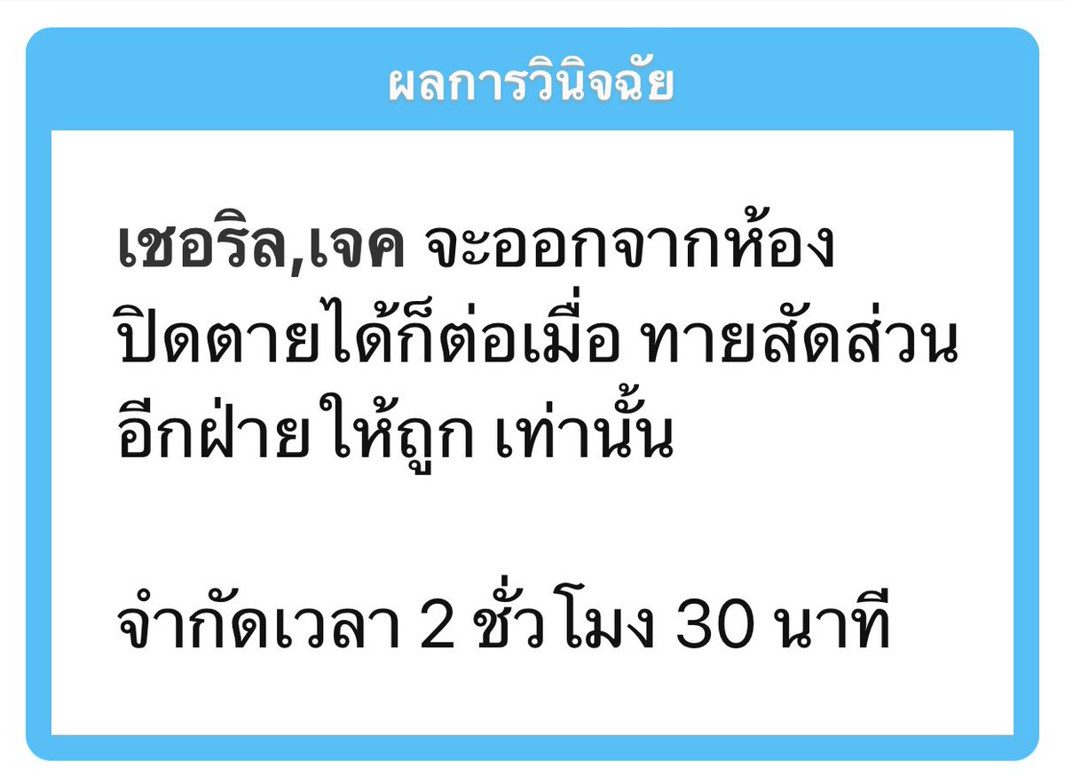 MEMORY0FALESSA's tweet photo. @dbd_jakepark 

“บอกเลยว่าของกล้วยๆ”

👌 https://t.co/sZXIru8Ff4