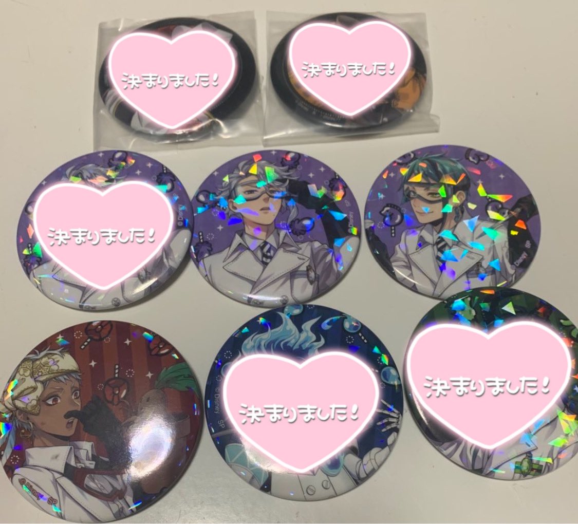 ntvsa's tweet photo. ツイステ 交換 スモプラ缶 カプ缶 缶バッジ 交換

譲 ) アズール ジェイド ☆カリム 

求 ) 同異種 セベク

☆含む取引優先。検索からでもお気軽にお声かけ下さい。 https://t.co/C0IP1fPqJB