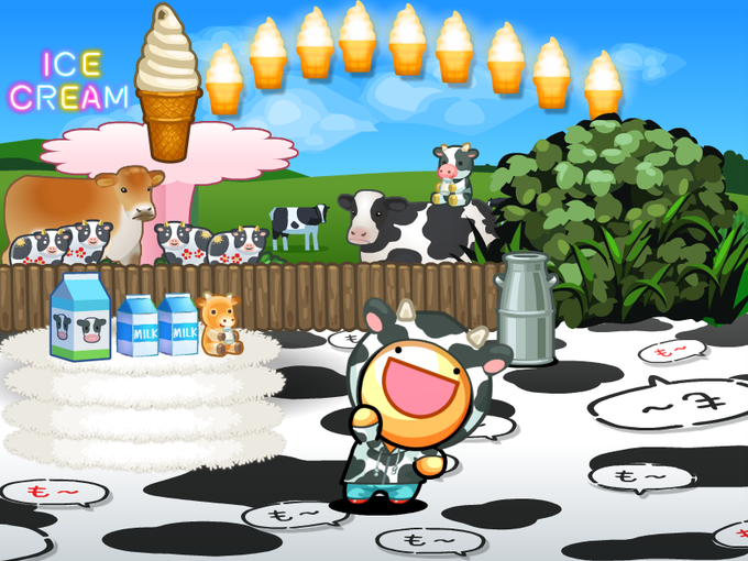 ソフトクリームのtwitterイラスト検索結果 古い順