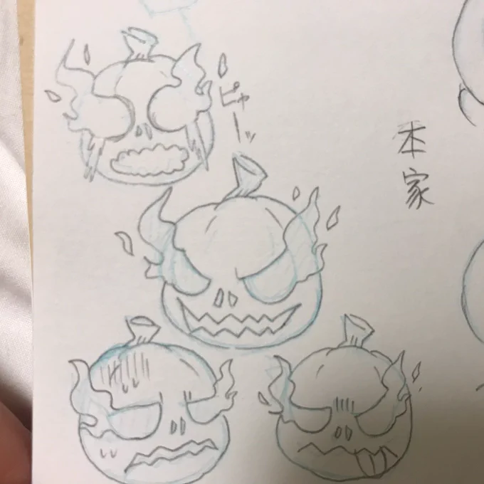ホロウヘッドの表情付け考えてみたんだけど、ここまでホロウヘッドの顔崩して描いたことある人なかなかいないと思う?? 
