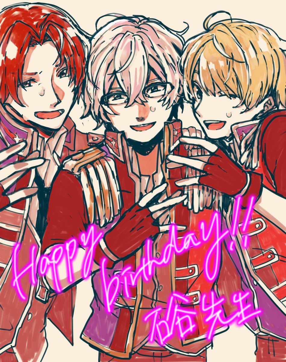 THE IDOLM＠STER SideM GROWING SIGN＠L 13 S.E.M S.E.M [硲道夫