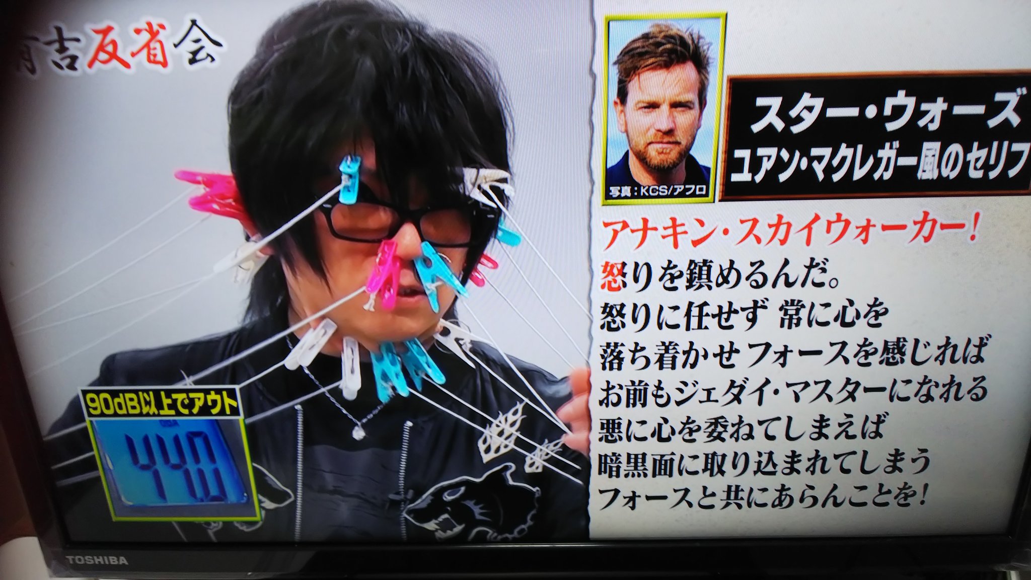 Twitter 上的 時尾 これが芸歴35年の声優 森川智之さんの姿です 有吉反省会 森川さん T Co Hifjkg3zu1 Twitter