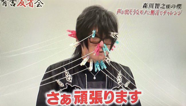 Umt 芸歴35年のベテラン声優