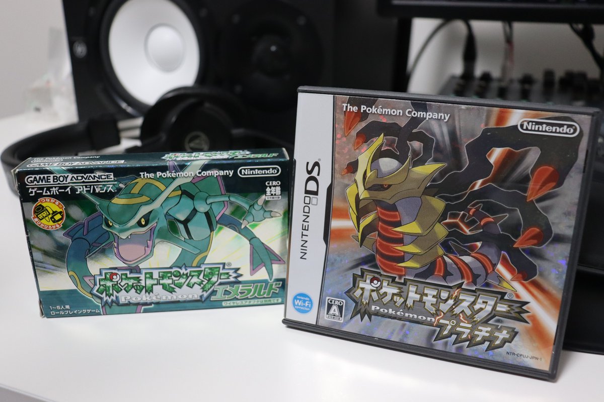 啓示 韓国 粘り強い みねうち エメラルド Docu Web Net